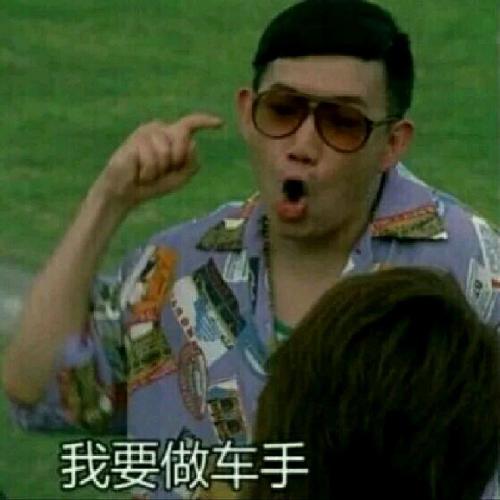 漳州泰强驾校,驾校学车,学车,泉州,晋江,小车培训,考驾照