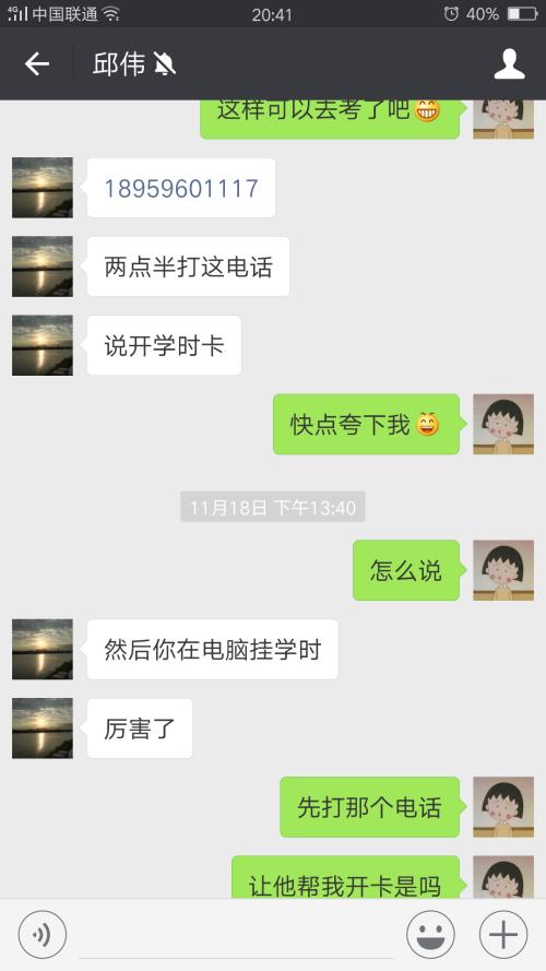 漳州泰强驾校,驾校学车,学车,泉州,晋江,小车培训,考驾照