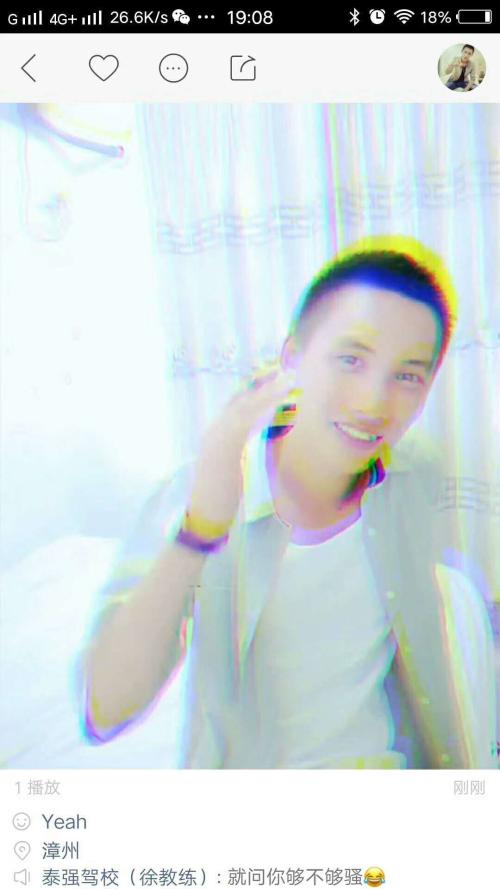 漳州泰强驾校,驾校学车,学车,泉州,晋江,小车培训,考驾照