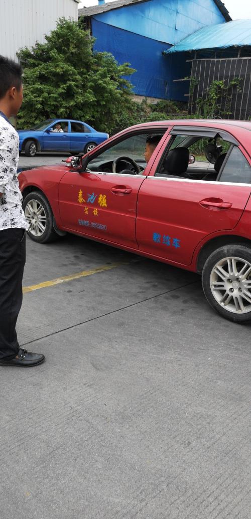 漳州泰强驾校,驾校学车,学车,泉州,晋江,小车培训,考驾照