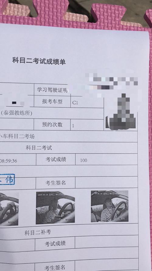 漳州泰强驾校,驾校学车,学车,泉州,晋江,小车培训,考驾照