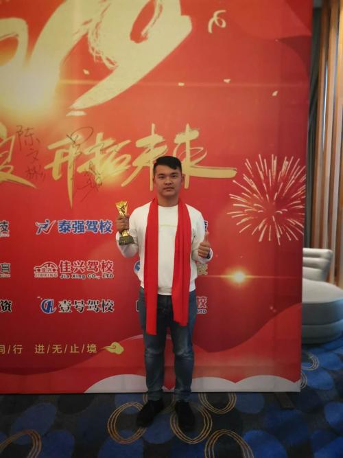 漳州泰强驾校,驾校学车,学车,泉州,晋江,小车培训,考驾照