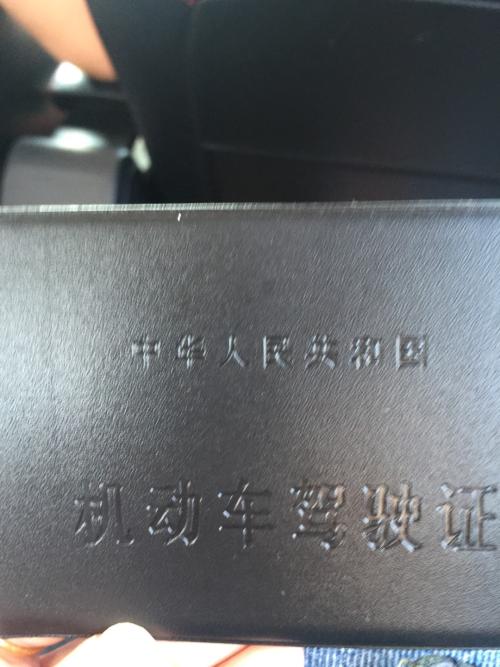 漳州泰强驾校,驾校学车,学车,泉州,晋江,小车培训,考驾照