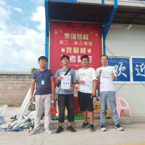 漳州泰强驾校,驾校学车,学车,泉州,晋江,小车培训,考驾照