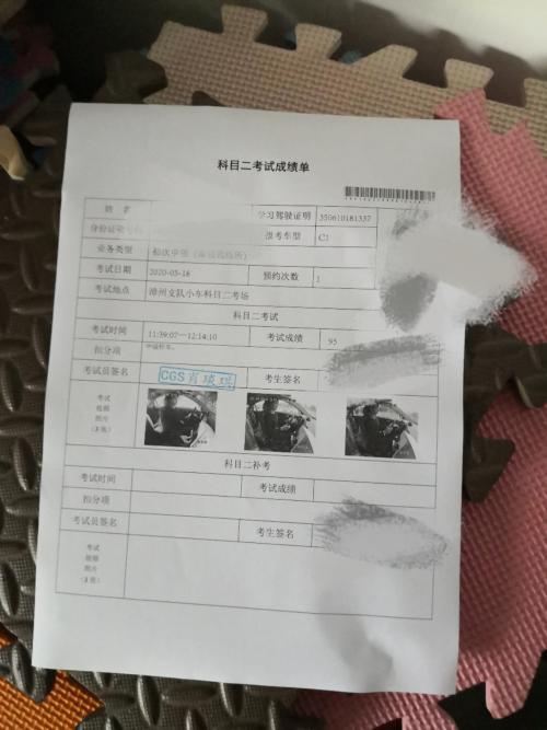 漳州泰强驾校,驾校学车,学车,泉州,晋江,小车培训,考驾照