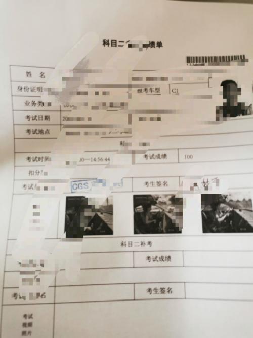 漳州泰强驾校,驾校学车,学车,泉州,晋江,小车培训,考驾照