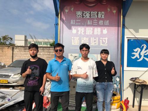 漳州泰强驾校,驾校学车,学车,泉州,晋江,小车培训,考驾照