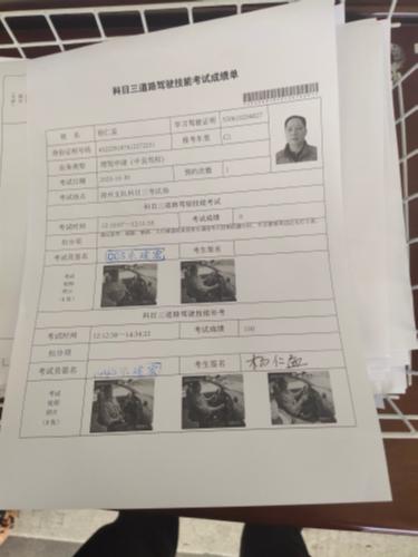 漳州泰强驾校,驾校学车,学车,泉州,晋江,小车培训,考驾照