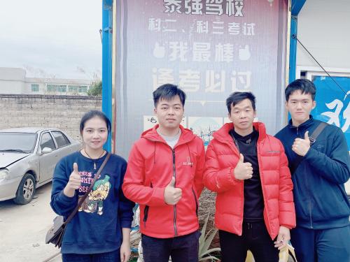 漳州泰强驾校,驾校学车,学车,泉州,晋江,小车培训,考驾照