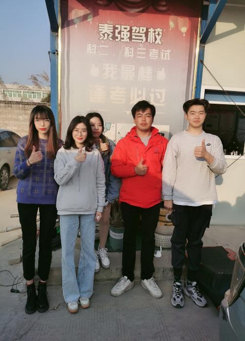 漳州泰强驾校,驾校学车,学车,泉州,晋江,小车培训,考驾照