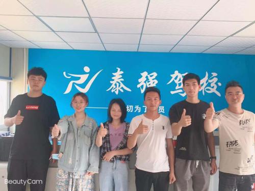 漳州泰强驾校,驾校学车,学车,泉州,晋江,小车培训,考驾照