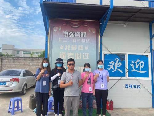 漳州泰强驾校,驾校学车,学车,泉州,晋江,小车培训,考驾照