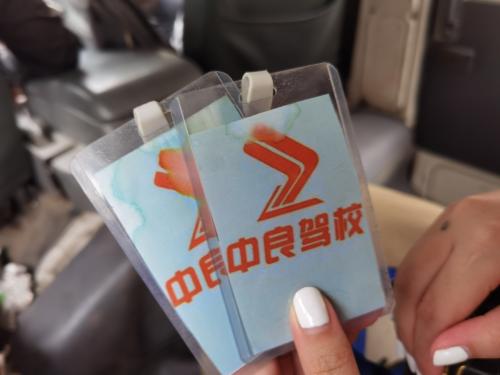 漳州泰强驾校,驾校学车,学车,泉州,晋江,小车培训,考驾照