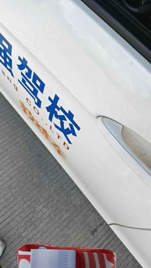漳州泰强驾校,驾校学车,学车,泉州,晋江,小车培训,考驾照