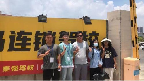 漳州泰强驾校,驾校学车,学车,泉州,晋江,小车培训,考驾照