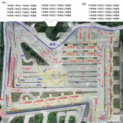 漳州泰强驾校,驾校学车,学车,泉州,晋江,小车培训,考驾照