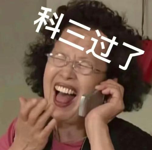 漳州泰强驾校,驾校学车,学车,泉州,晋江,小车培训,考驾照