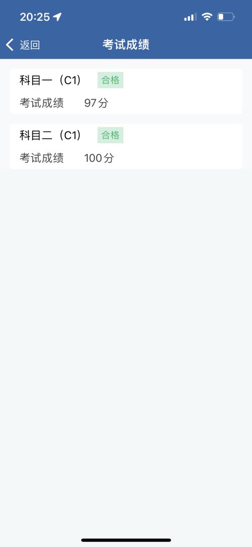 漳州泰强驾校,驾校学车,学车,泉州,晋江,小车培训,考驾照