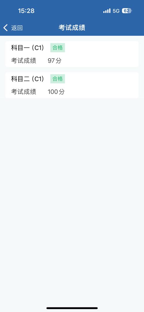 漳州泰强驾校,驾校学车,学车,泉州,晋江,小车培训,考驾照