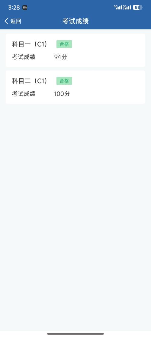 漳州泰强驾校,驾校学车,学车,泉州,晋江,小车培训,考驾照