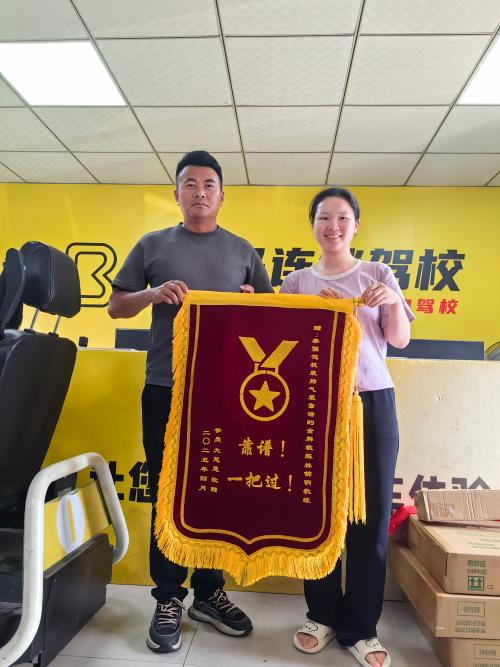 漳州泰强驾校,驾校学车,学车,泉州,晋江,小车培训,考驾照