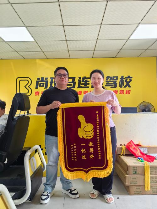 漳州泰强驾校,驾校学车,学车,泉州,晋江,小车培训,考驾照