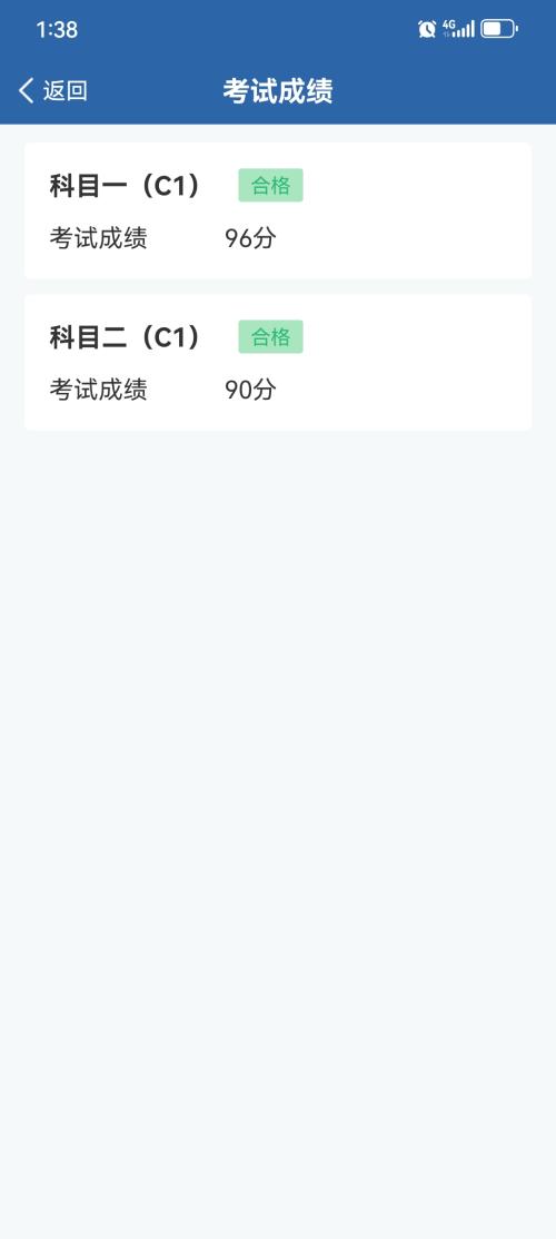 漳州泰强驾校,驾校学车,学车,泉州,晋江,小车培训,考驾照