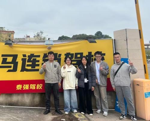 漳州泰强驾校,驾校学车,学车,泉州,晋江,小车培训,考驾照