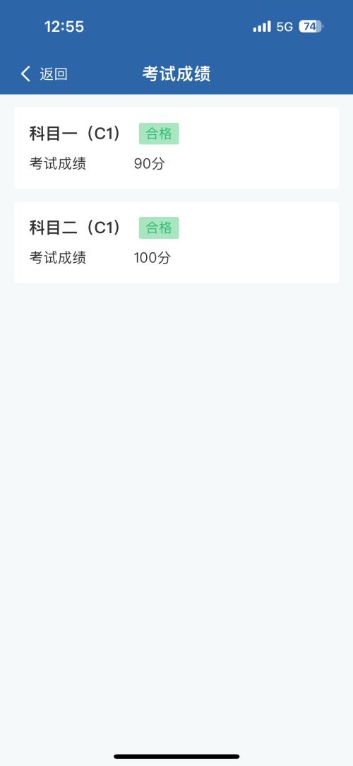 漳州泰强驾校,驾校学车,学车,泉州,晋江,小车培训,考驾照