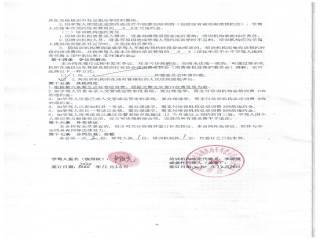 漳州泰强驾校,驾校学车,学车,泉州,晋江,小车培训,考驾照