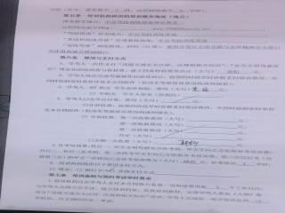 漳州泰强驾校,驾校学车,学车,泉州,晋江,小车培训,考驾照